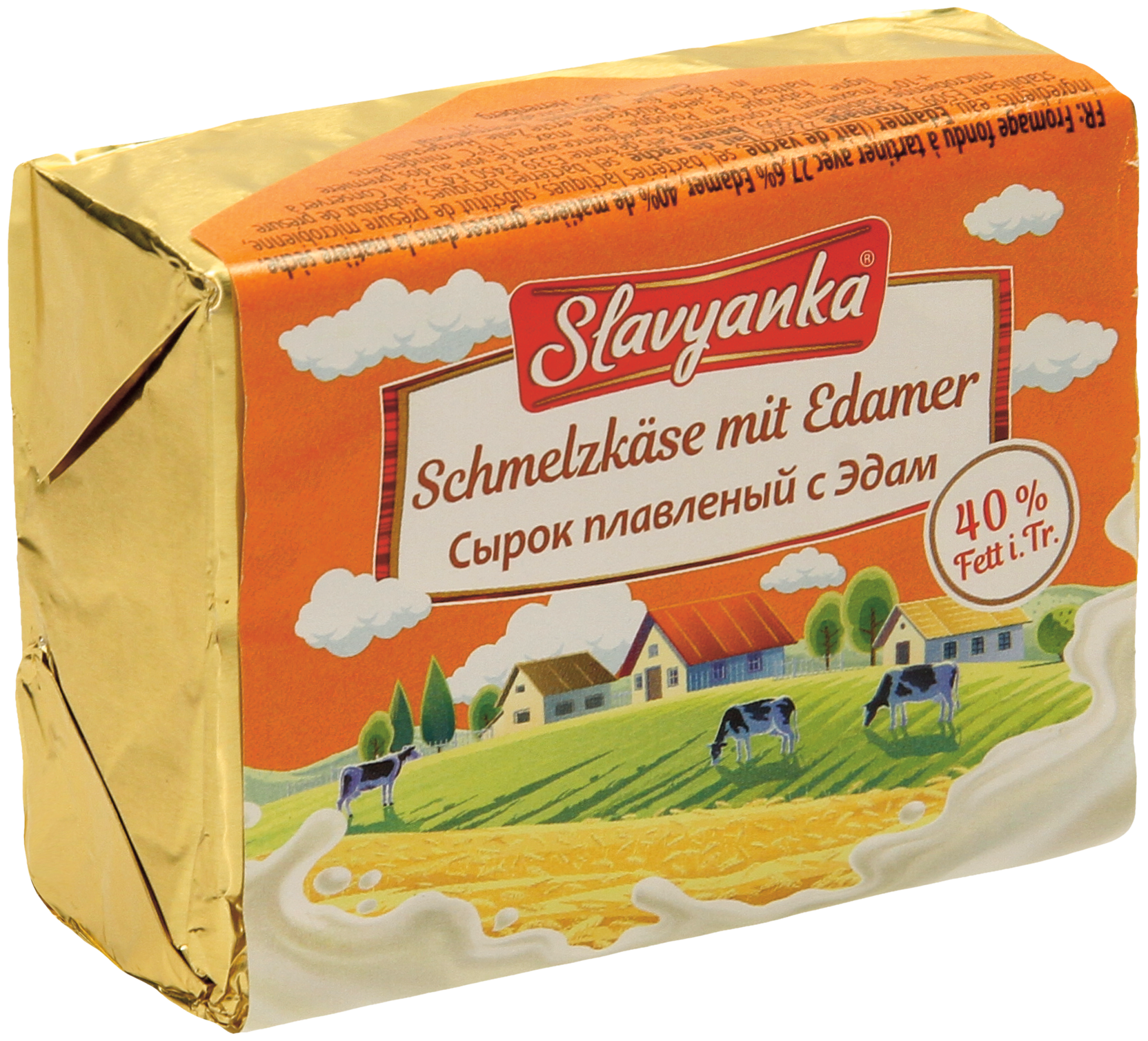Schmelzkäse mit Edamer